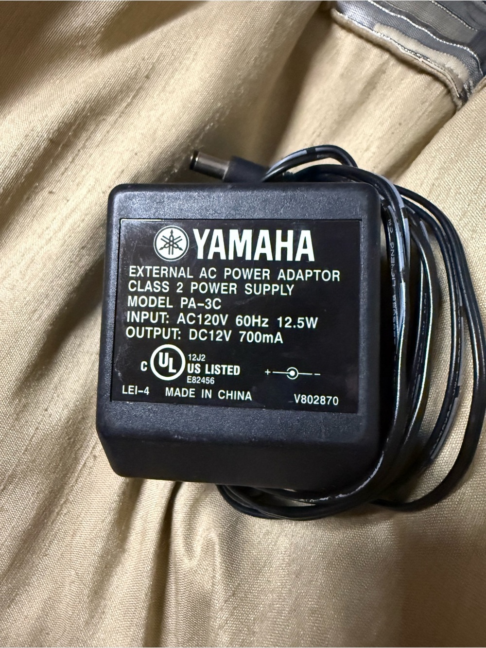 Yamaha Black External AC Power Adapter PA-3C 12V 700mA